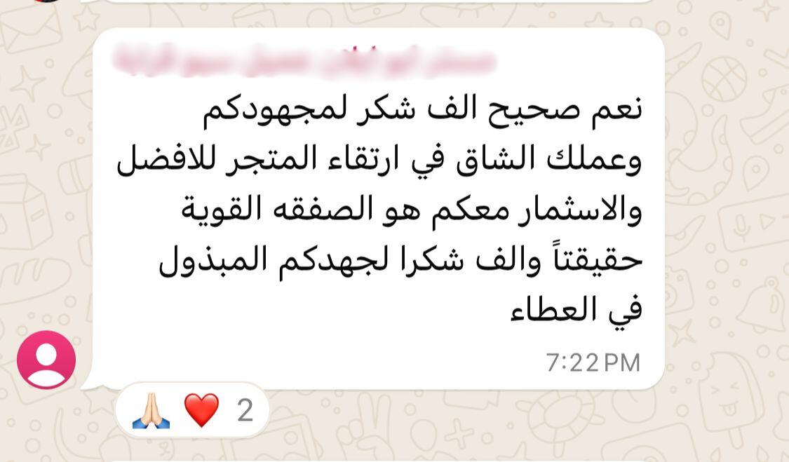 نسخة من 1